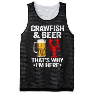 Crawfish & Beer Thats Why Im Here Crayfish Daddy Crawfish Mesh Reversible Basketball Jersey Tank