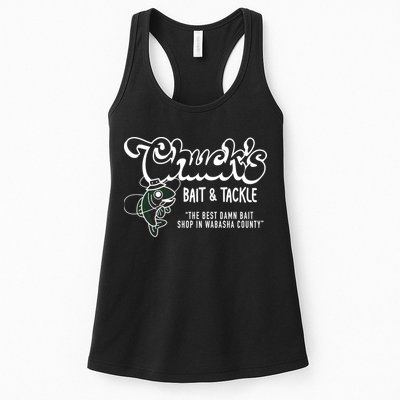 Chuck's Bait & Tackle The Best Damn Bait Shop In Wabsha Country Fishing Father's Day Womens Tank Top