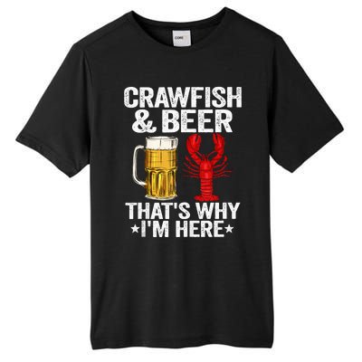 Crawfish & Beer That's Why I'm Here Crayfish Daddy Crawfish Tall Fusion ChromaSoft Performance T-Shirt