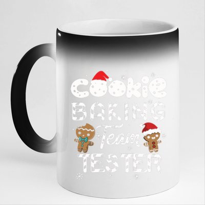 Cookie Baking Team Tester Gingerbread Christmas 11oz Black Color Changing Mug