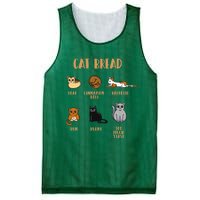 Cat Bread The Catloaf Collection Mesh Reversible Basketball Jersey Tank