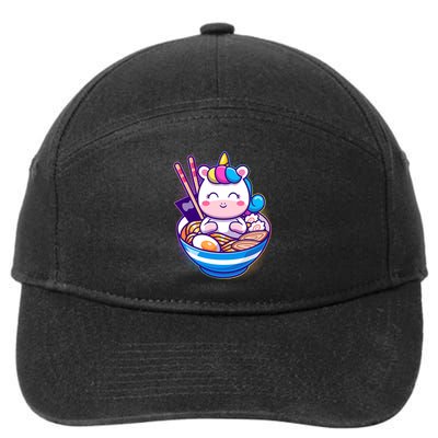 Cute Baby Unicorn Ramen Bowl 7-Panel Snapback Hat
