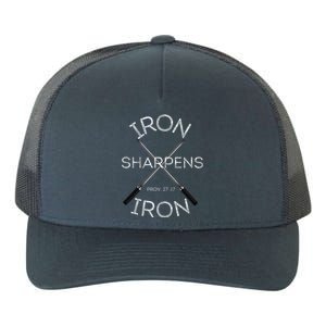 Christian Bible Verse Iron Sharpens Iron Prov 2717 Yupoong Adult 5-Panel Trucker Hat