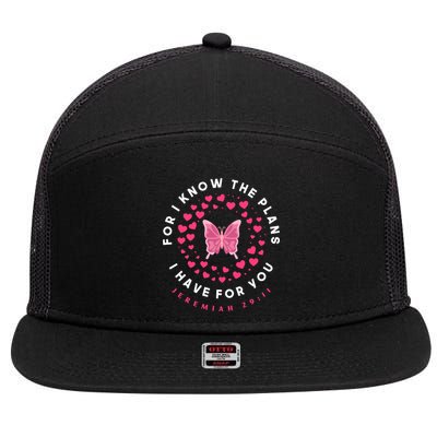 Christian Bible Verse Butterfly Christ Jesus Gift 7 Panel Mesh Trucker Snapback Hat