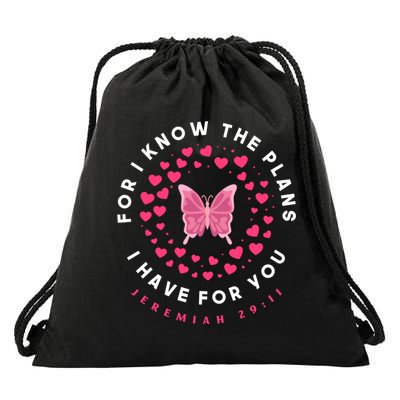 Christian Bible Verse Butterfly Christ Jesus Gift Drawstring Bag