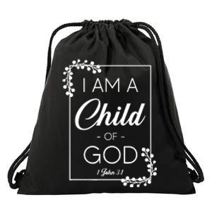 Christian Bible Verse I Am A Child Of God 1 John 3:1 Drawstring Bag