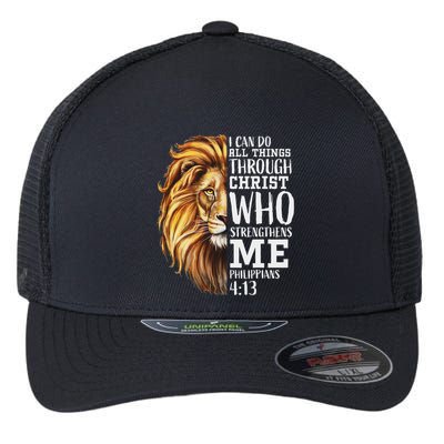 Christian Bible Verse Sayings Religious Gifts Him Lion Judah Flexfit Unipanel Trucker Cap
