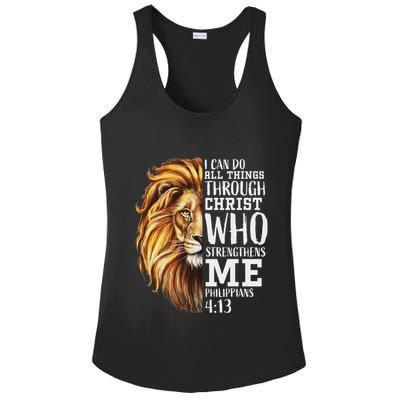 Christian Bible Verse Sayings Religious Gifts Him Lion Judah Ladies PosiCharge Competitor Racerback Tank