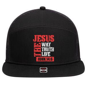 Christian Bible Verse Jesus The Way Truth Life John 14:6 7 Panel Mesh Trucker Snapback Hat