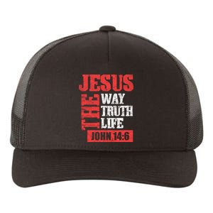 Christian Bible Verse Jesus The Way Truth Life John 14:6 Yupoong Adult 5-Panel Trucker Hat