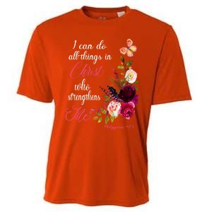 Christian Bible Verse Floral Butterfly Philippians 4:13 Cute Gift Cooling Performance Crew T-Shirt