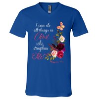 Christian Bible Verse Floral Butterfly Philippians 4:13 Cute Gift V-Neck T-Shirt