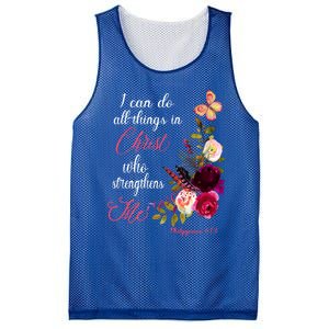 Christian Bible Verse Floral Butterfly Philippians 4:13 Cute Gift Mesh Reversible Basketball Jersey Tank