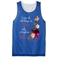 Christian Bible Verse Floral Butterfly Philippians 4:13 Cute Gift Mesh Reversible Basketball Jersey Tank