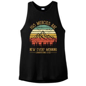 Christian Bible Verse His Mercies Are New Every Morning  Ladies PosiCharge Tri-Blend Wicking Tank