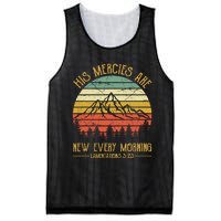 Christian Bible Verse His Mercies Are New Every Morning  Mesh Reversible Basketball Jersey Tank