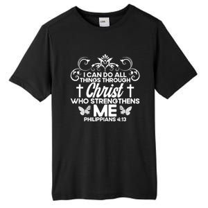 Christian Bible Verse Philippians 4:13 Flower Butterfly Gift Tall Fusion ChromaSoft Performance T-Shirt