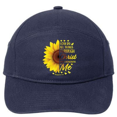 Christian Bible Verse Philippians 4:13 Funny Gift Sunflower Meaningful Gift 7-Panel Snapback Hat