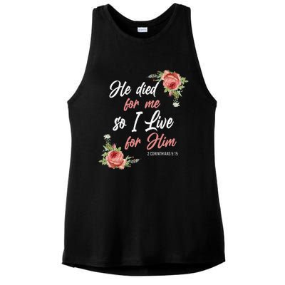 Christian Bible Verse 2 Corinthians 515 Rose Flower Ladies PosiCharge Tri-Blend Wicking Tank