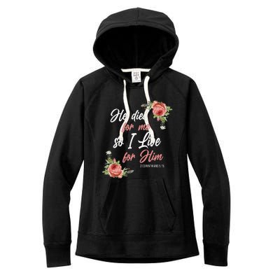 Christian Bible Verse 2 Corinthians 515 Rose Flower Women's Fleece Hoodie