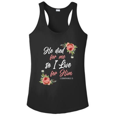 Christian Bible Verse 2 Corinthians 515 Rose Flower Ladies PosiCharge Competitor Racerback Tank