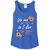 Christian Bible Verse 2 Corinthians 515 Rose Flower Ladies Essential Tank