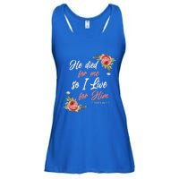 Christian Bible Verse 2 Corinthians 515 Rose Flower Ladies Essential Flowy Tank