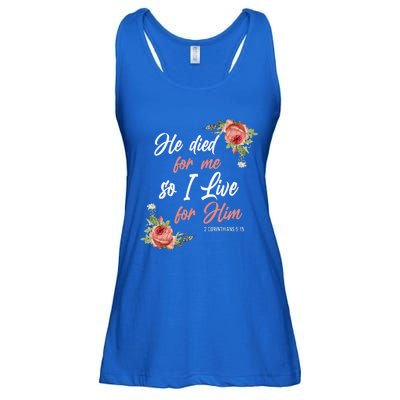 Christian Bible Verse 2 Corinthians 515 Rose Flower Ladies Essential Flowy Tank