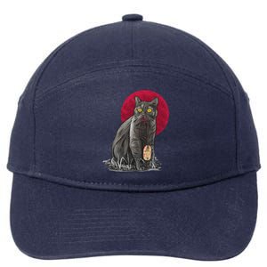 Cat Bloody Vampire Mouse Halloween Spooky Horror Outfit 7-Panel Snapback Hat