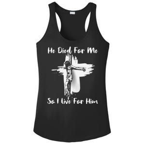 Christian Bible Verse Jesus Died For Me Ladies PosiCharge Competitor Racerback Tank