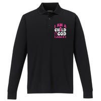 Christian Bible Verse I Am A Child Of God 1 John 31 Cross Performance Long Sleeve Polo