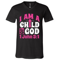 Christian Bible Verse I Am A Child Of God 1 John 31 Cross V-Neck T-Shirt