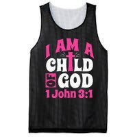 Christian Bible Verse I Am A Child Of God 1 John 31 Cross Mesh Reversible Basketball Jersey Tank