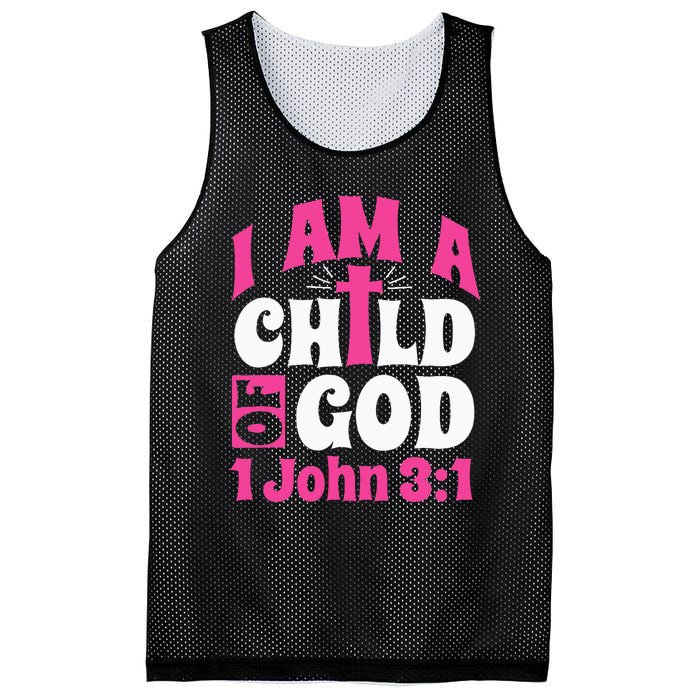 Christian Bible Verse I Am A Child Of God 1 John 31 Cross Mesh Reversible Basketball Jersey Tank