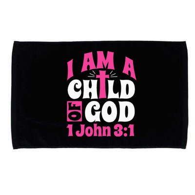 Christian Bible Verse I Am A Child Of God 1 John 31 Cross Microfiber Hand Towel