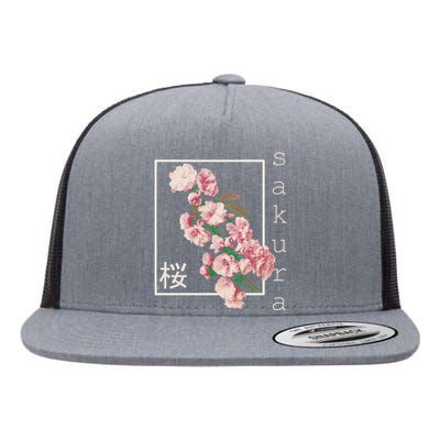 Cherry Blossom Vintage Japanese Sakura Kanji Aesthetic Flat Bill Trucker Hat