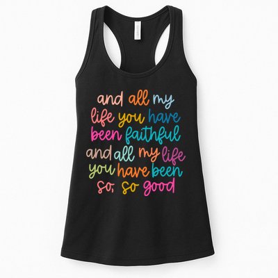 Christian Bible Verse And All My Life You Have Been Faithful Bright Womens Tank Top