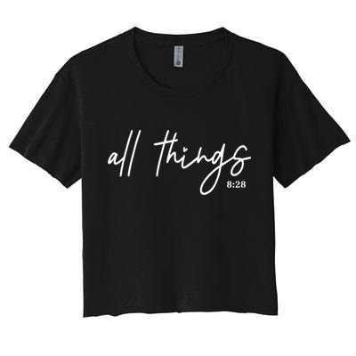 Christian Bible Verse Romans All Things Faith Religious Crop Top