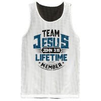 Christian Bible Verse Team Jesus Lifetime Member Scripture Mesh Reversible Basketball Jersey Tank