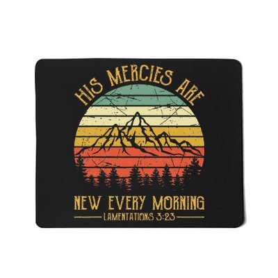 Christian Bible Verse His Mercies Are New Every Morning Mousepad