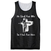 Christian Bible Verse Jesus Died For Me Mesh Reversible Basketball Jersey Tank