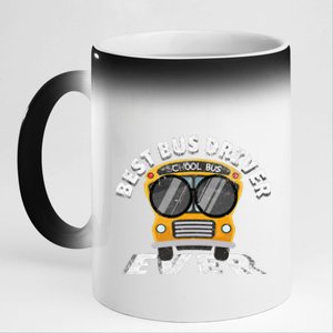 Cool Bus with Sunglasses Best Bus Driver Ever 11oz Black Color Changing Mug