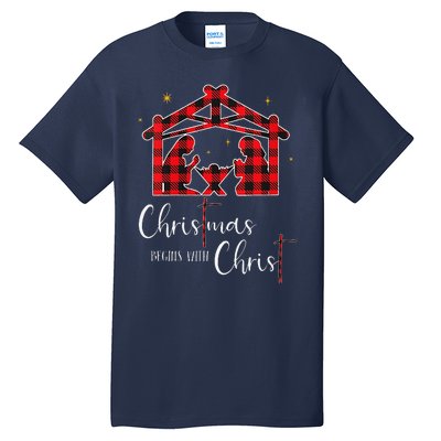 Christmas Begins With Christ Jesus Cross Christian Pajama Tall T-Shirt