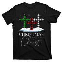 Christmas Begins With Christ Jesus Cross Christian Pajama T-Shirt