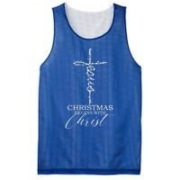 Christmas Begins With Christ Jesus Faithful Christian Light Mesh Reversible Basketball Jersey Tank