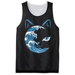 Cat Bule Wave Blue Cats Wave Blue Wave Of Cat Ladies Mesh Reversible Basketball Jersey Tank