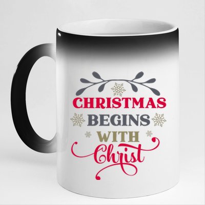 Christmas Begins With Christ Christian 11oz Black Color Changing Mug