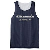 Classic Chrome 1953 70th Birthday Mesh Reversible Basketball Jersey Tank