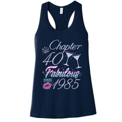 Cute Chapter 40th Birthday Fabulous Since 1985 Womens Tank Top