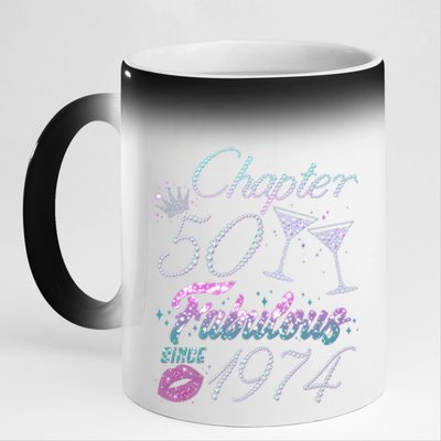 Cute Chapter 50th Birthday Fabulous Since 1974 11oz Black Color Changing Mug